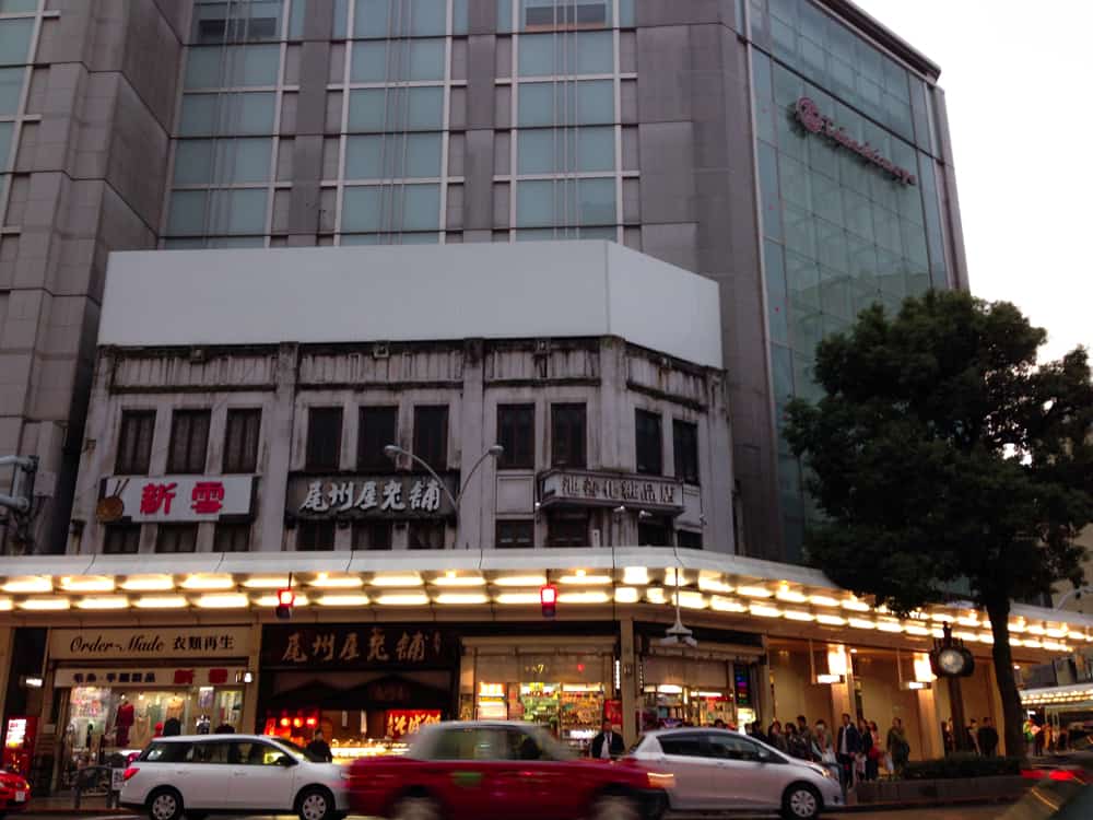Takashimaya Department Store in Kyoto
