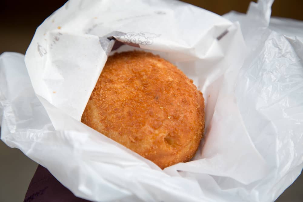 Kyoto Food - Curry bread