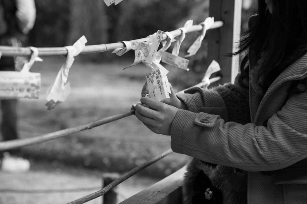 Kyoto in Black and White Ohara Wish