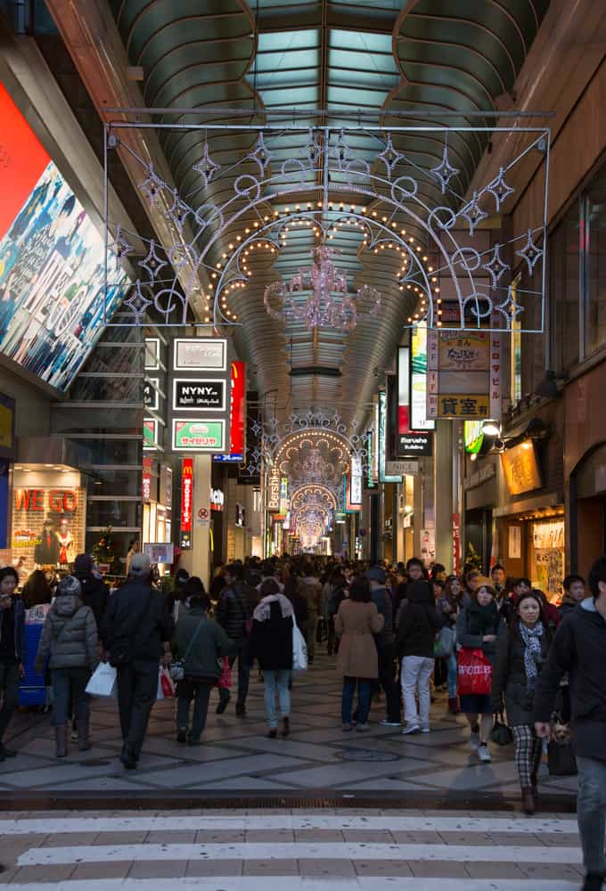 Osaka Shopping