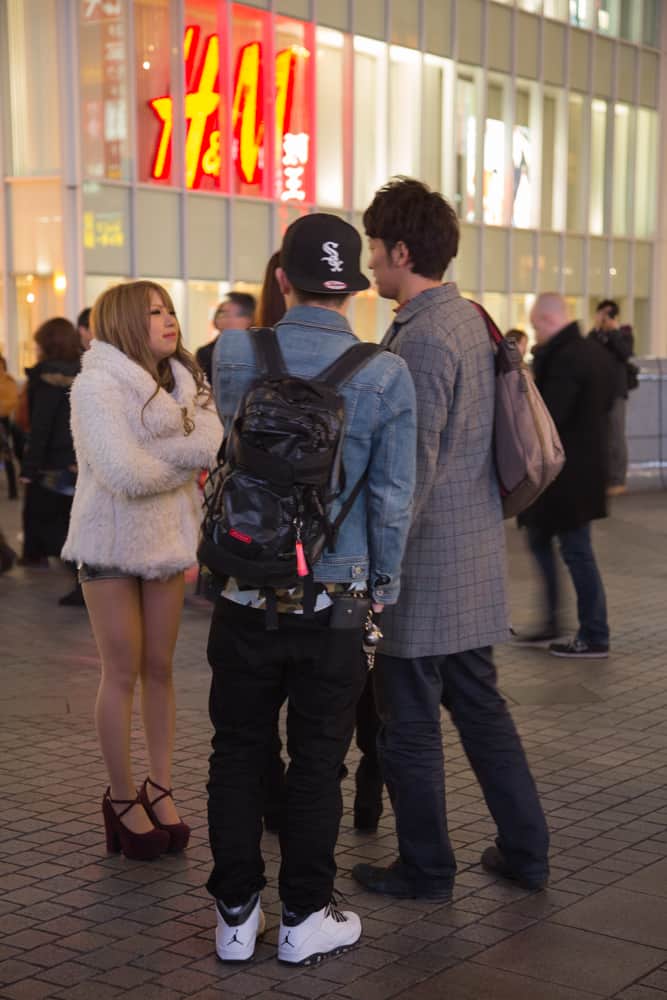 People watching in Osaka
