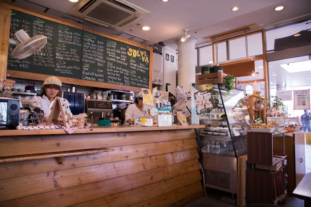 Namba Parks Saryo Cafe