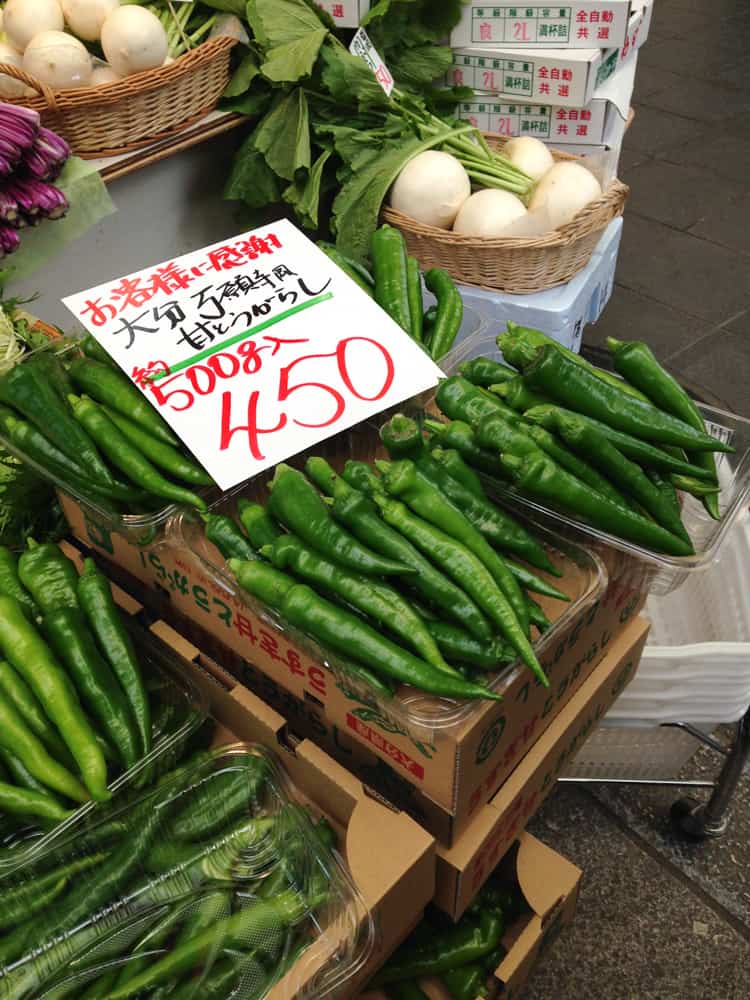 Shishito peppers Osaka’s Kuromon-Ichiba Market