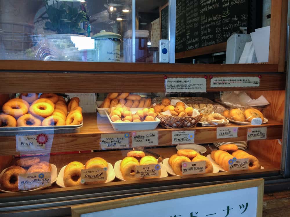 Namba Parks Saryo Cafe Donuts