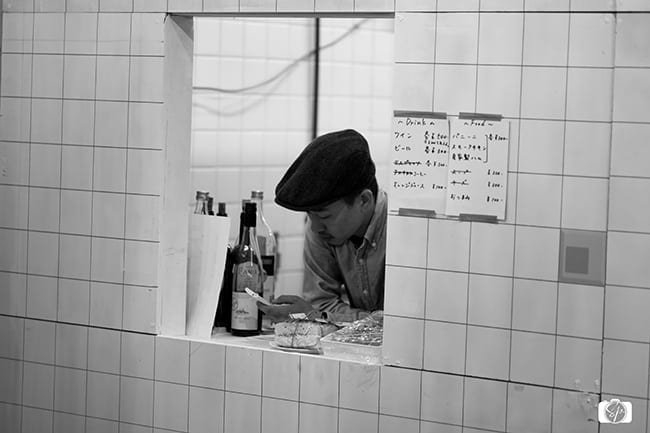 Jakuchu Museum And Wine Shop at Nishiki Market