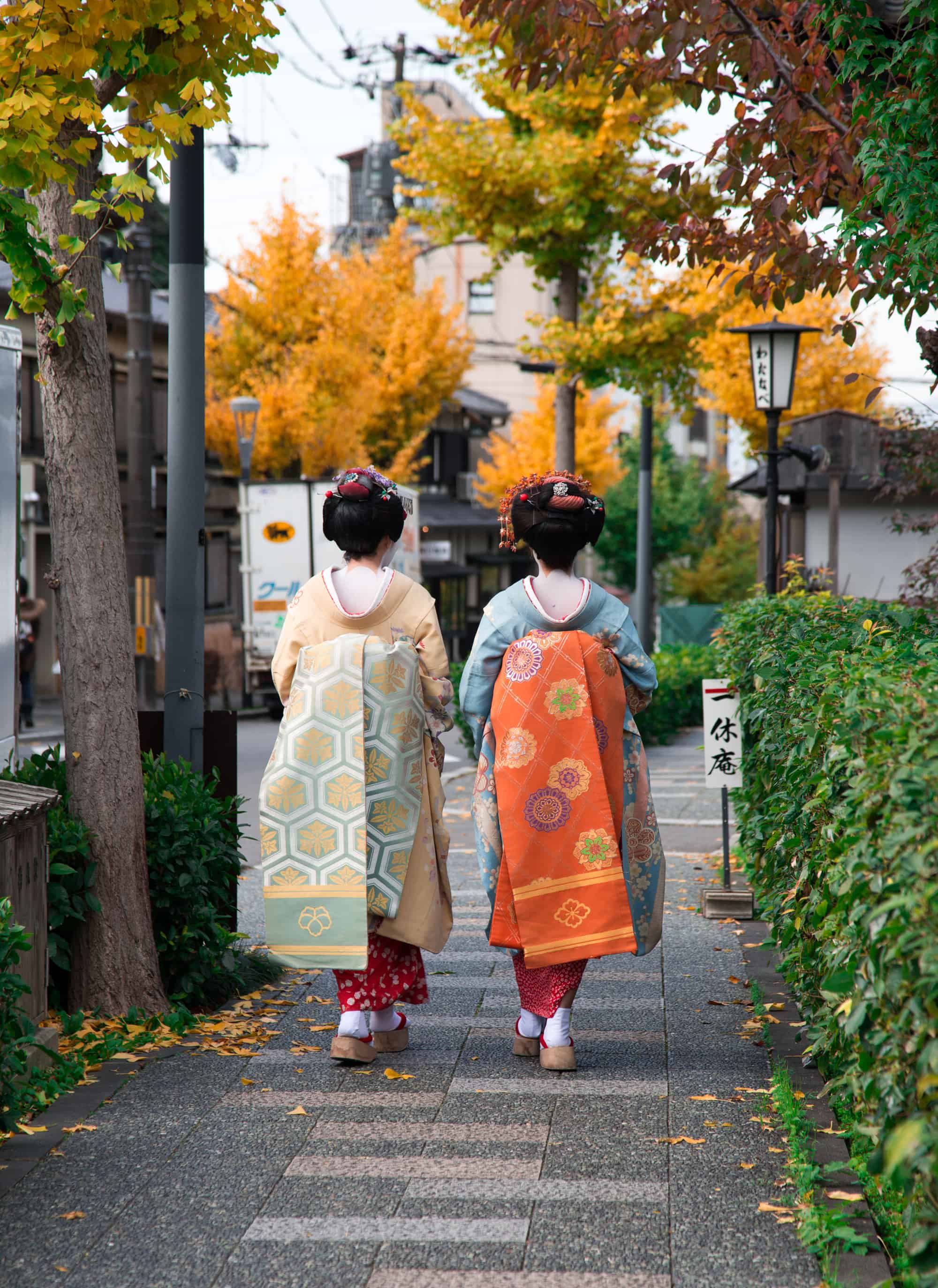 Kyoto Geisha Kyoto Geisha