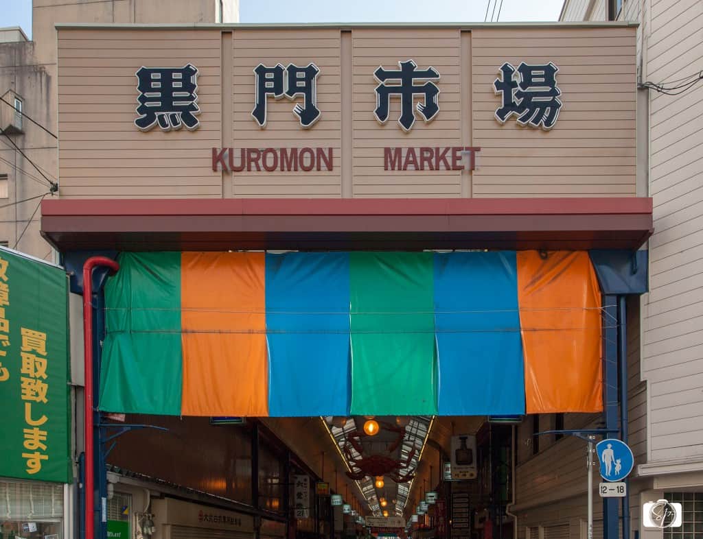 Osaka’s Kuromon-Ichiba Market