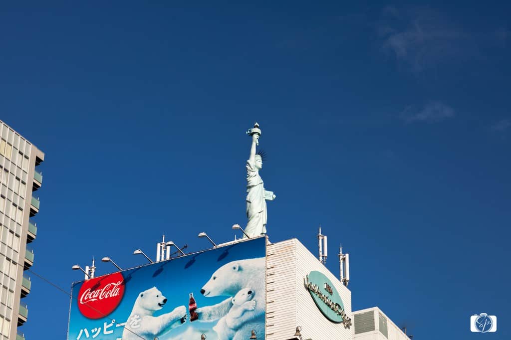 American village Osaka Japan