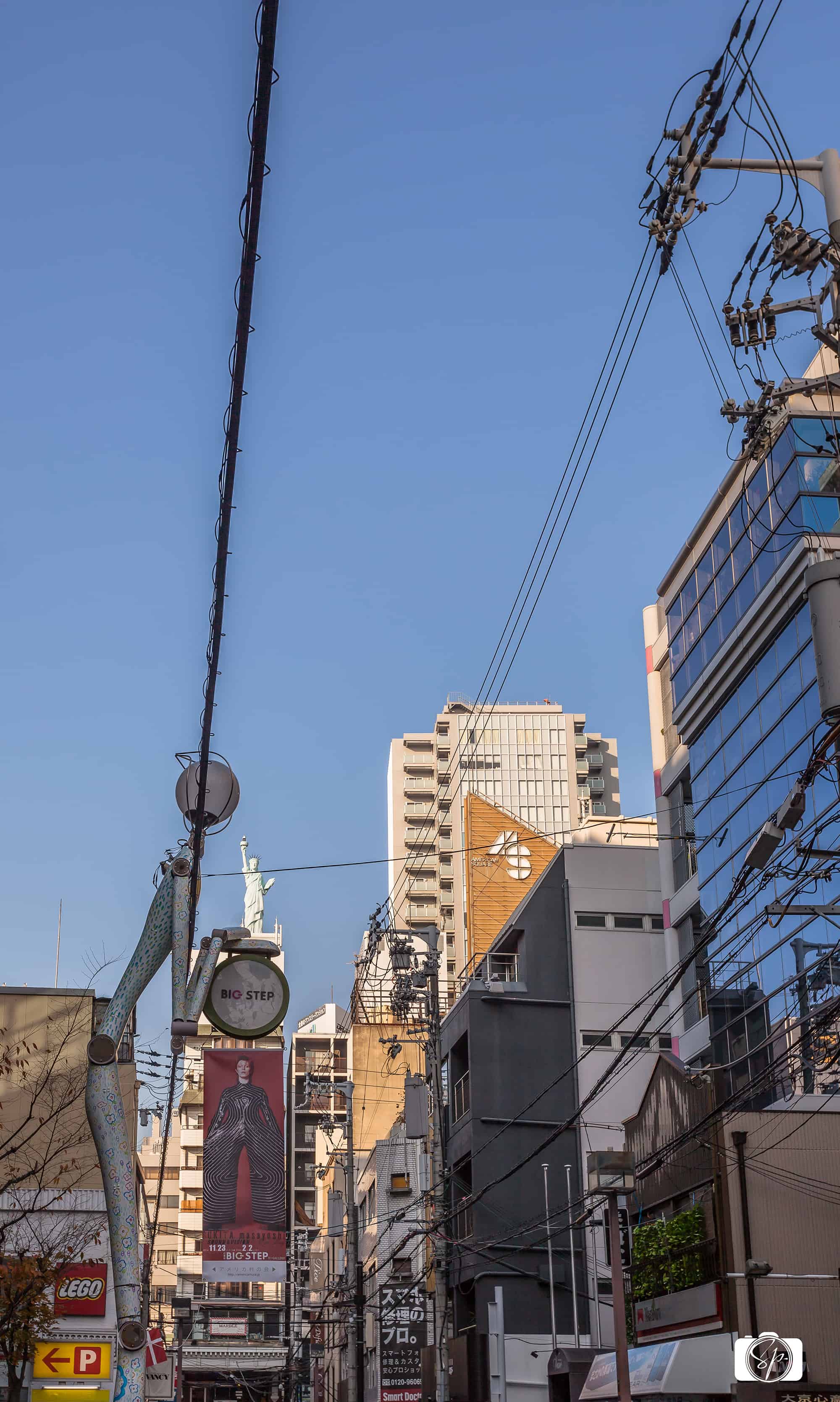 American village Osaka Japan