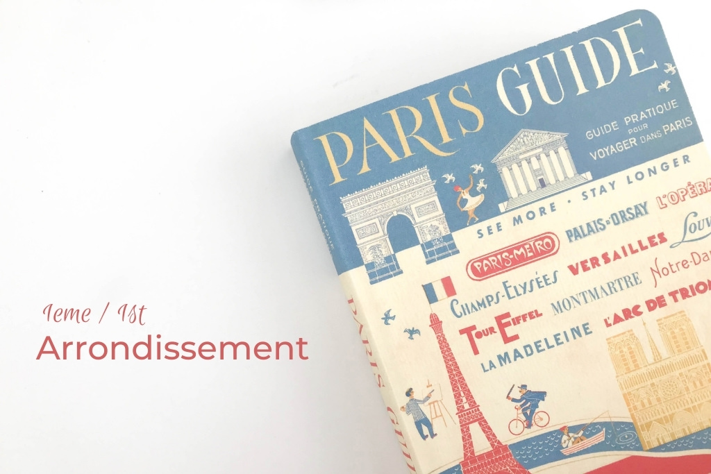 Coffee Telescope Paris in the First Arrondissement