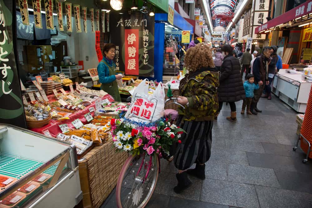 People watching in Osaka-Market-Lady