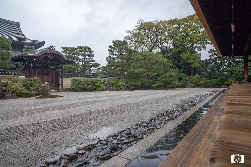 Kennin-ji Temple Garden Kyoto Japan