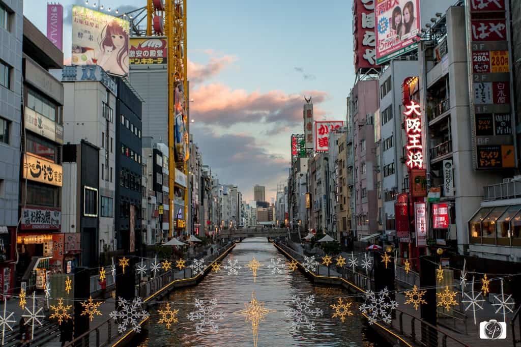 Osaka Scenes - Street Signs